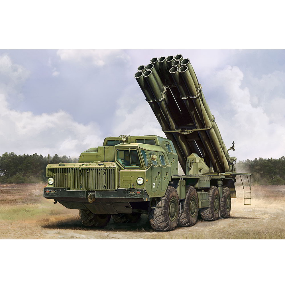 HobbyBoss 82940 Russian 9A52-2 Smerch-M Rakétavető műanyag modell (1:72) (82940)