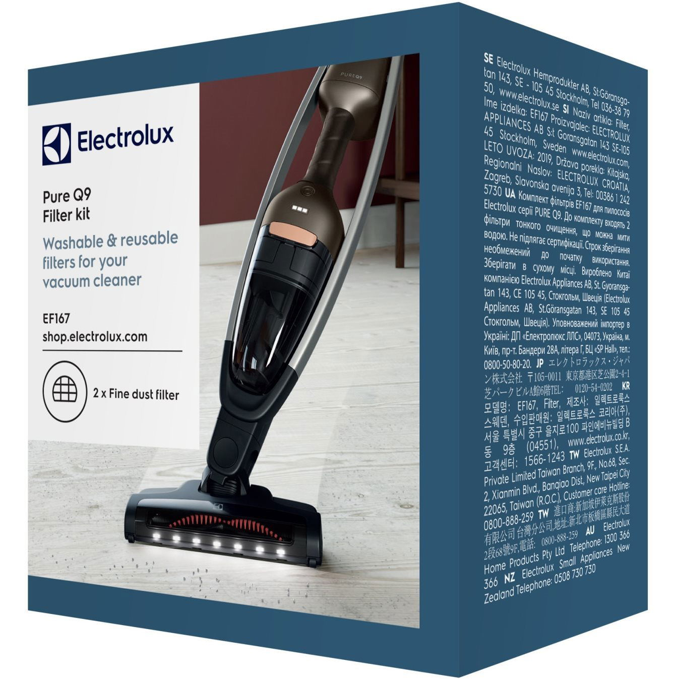 Electrolux EF167 (900923090)