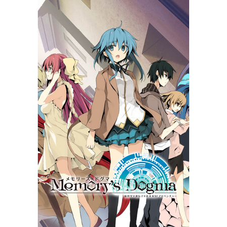 Memory's Dogma CODE:01