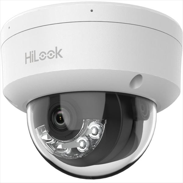 HiLook IPC-D120HA-LU(2.8MM) IP dómkamera (IPC-D120HA-LU(2.8MM))