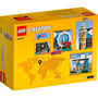 LEGO Creator, Изглед от Лондон, 277 части