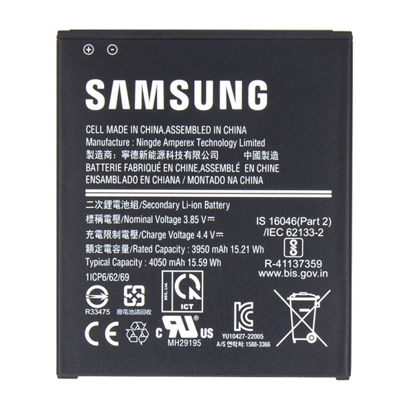 Samsung akku 4050mAh LI-ION  Galaxy Xcover 6 Pro (SM-G736) "Gigapack csomagolás" (EB-BG736BBE / GH43-05117A)