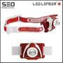 LED Lenser SEO5 Piros fejlámpa (SEO5-6106TIB) - Bontott termék!
