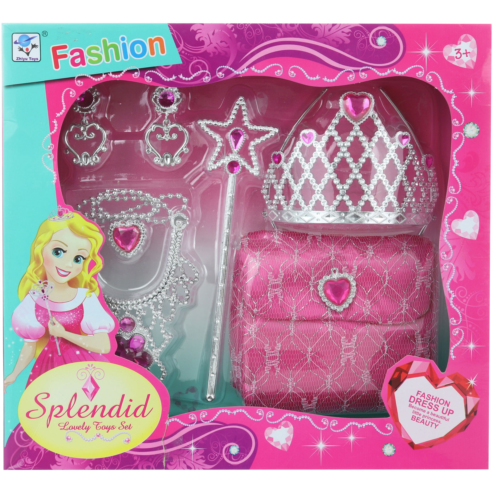 Szépség szett 3 éveseknek (8592386113686)