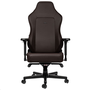 noblechairs HERO Java Edition gaming szék Barna (GAGC-228)