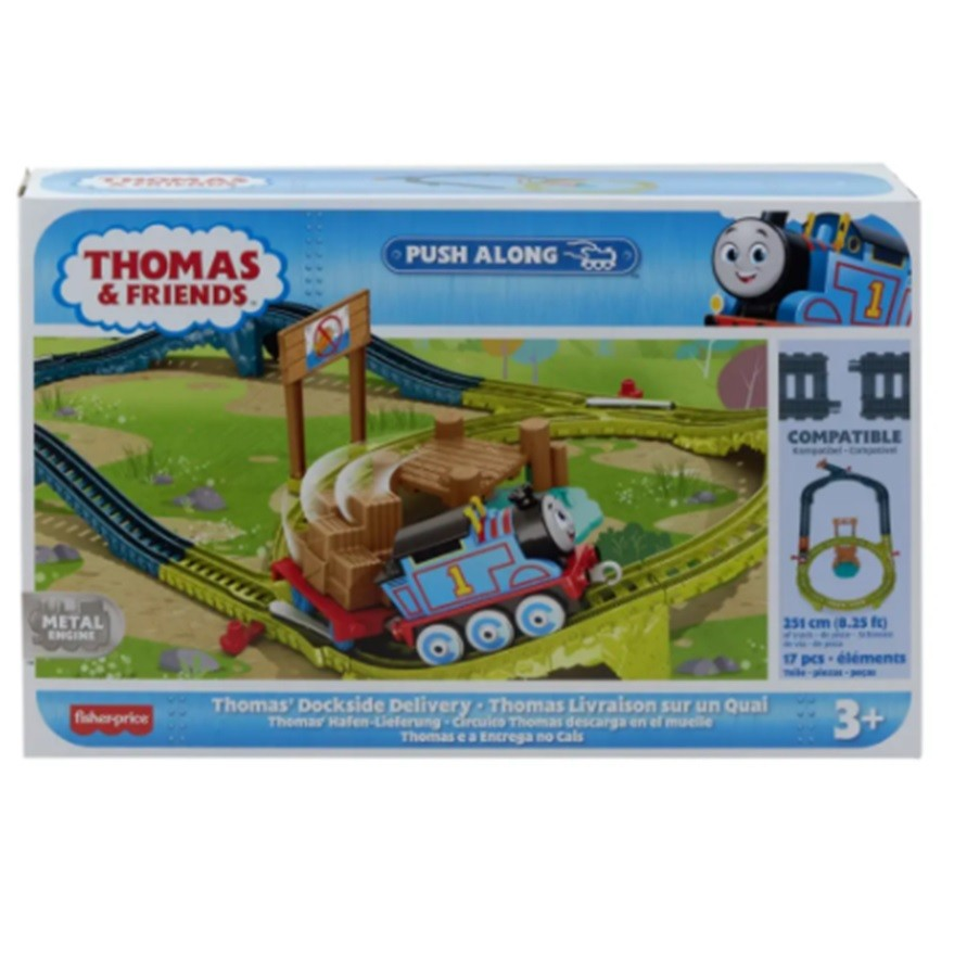 Fisher Price Thomas és barátai Thomas mozdony - Színes (HGY82/HPM64)