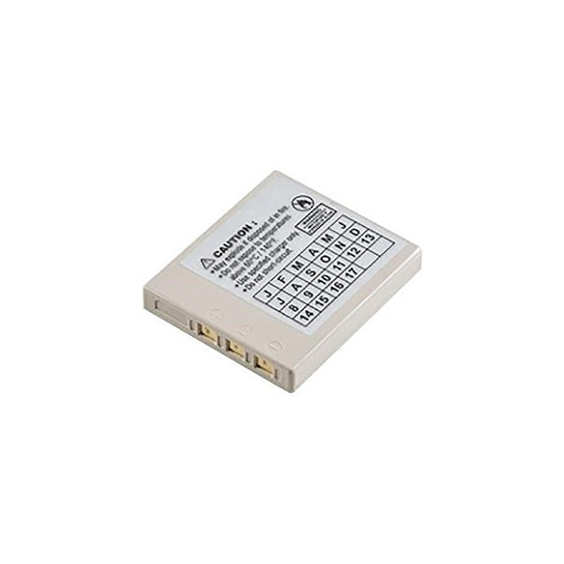Honeywell vonalkód olvasó tartalék akkumulátor (50129434-001FRE) (50129434-001FRE)