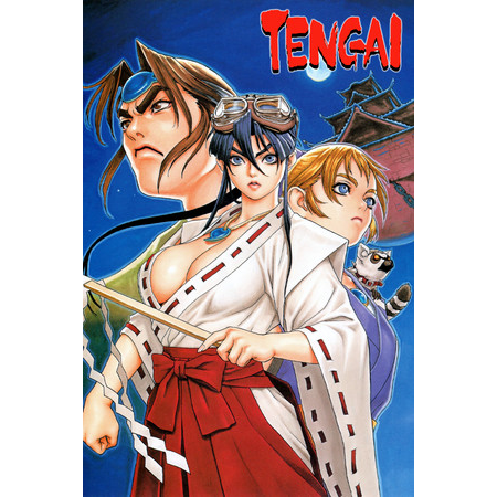 TENGAI (PC - Steam elektronikus játék licensz)