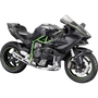 Maisto Kawasaki Ninja H2R Motorkerékpár modell 1:12 (5-16880)