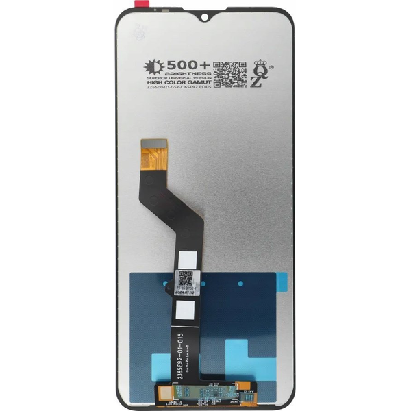 LCD Kijelző Keret Nélkül Motorola Moto G9 Play / E7 Plus