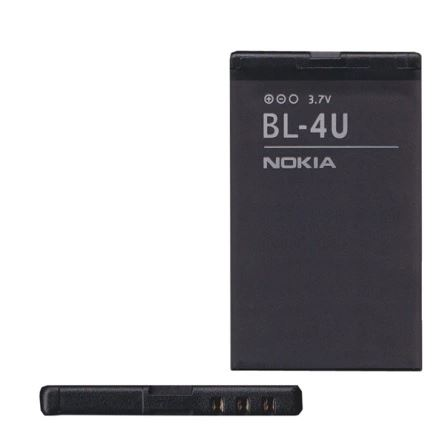 Nokia BL-4U 1110mAh akkumulátor "Gigapack csomagolás"