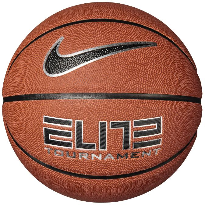 Nike Elite Tournament 8P borostyánsárga/fekete/ezüst/fekete 07 (N100991585507)