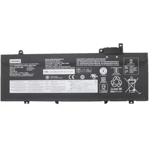57Wh 3-cell lithium-ion laptop battery