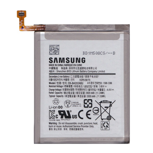 Samsung akku 3000mAh LI-ION  Galaxy A20e (SM-A202F) "Gigapack csomagolás" (EB-BA202ABU / EB-BA202ABE)