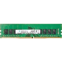 HP DDR4 8GB 2666MHz memória modul (3TK87AA)