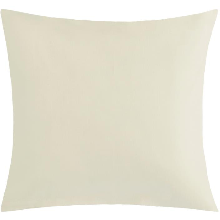 Bellatex 91/208 pamut párnahuzat, 40×60 cm, tejeskávé színű (11661)