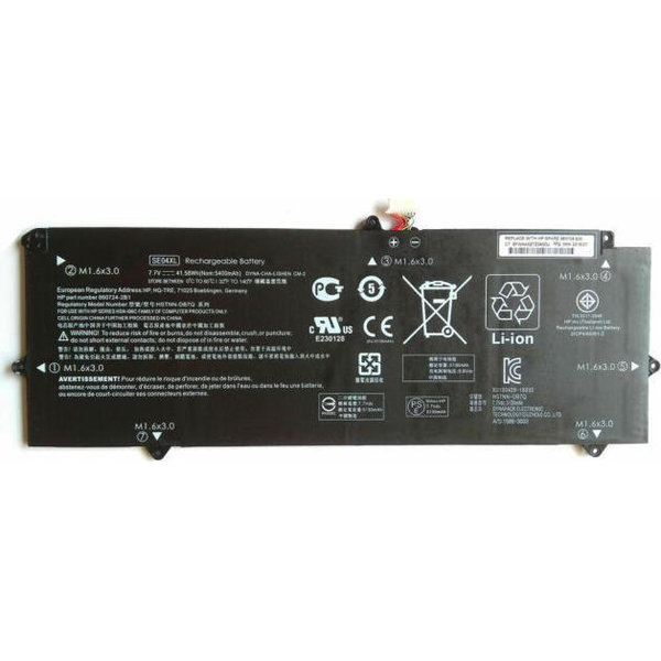 Battery 4 Cell Li-ion 2.7ah