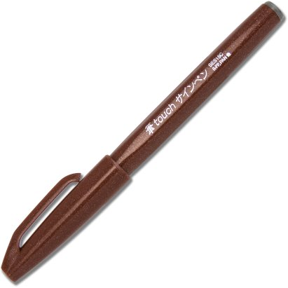 Pentel Touch barna ecsetfilc (SES15C-E)