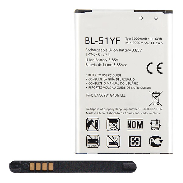 gigapack Akku 3000mAh LI-ION (BL-51YF kompatibilis) LG G4 Stylus (H635) / G4 (H815) " csomagolás" (GP-56896)
