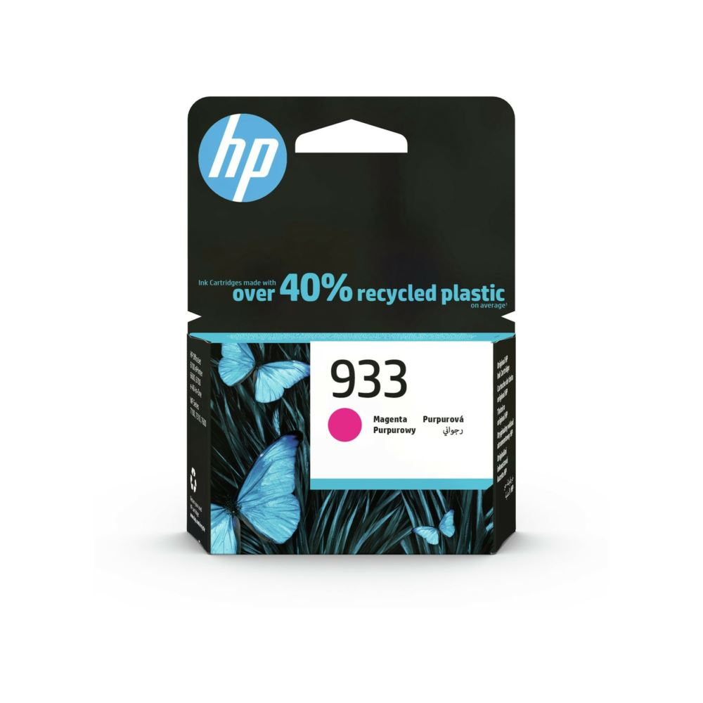 Мастилена касета HP 933 (CN059AE), магента, 330 страници