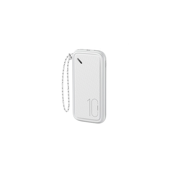Baterie externă USAMS PB56 10000 mAh albă
