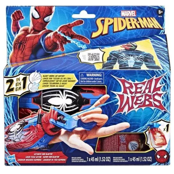 Marvel Spider-Man Real Webs Ultimate Web Blaster