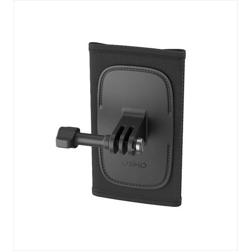 DJI Osmo hátizsák heveder tartó (CP.AS.AA000012.01/6941565962423) (CP.AS.AA000012.01)