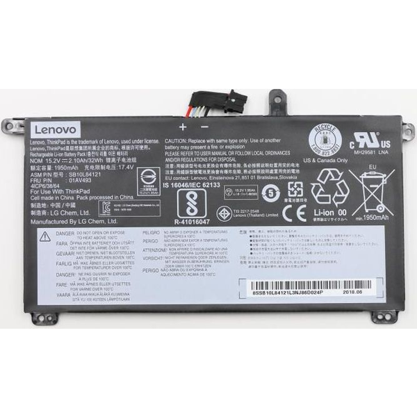 Batéria pre notebooky IBM, Lenovo originál lítium-iónová 2050 mAh Lenovo