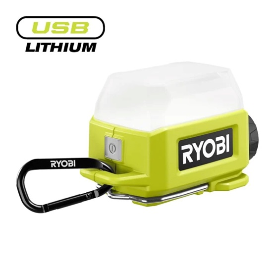 Ryobi RLA4-0 Akkus Kézi LED Munkalámpa 300 lumen 4V (Akku és töltő nélkül) (5133006313)