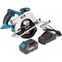 Електрически циркуляр NAC CS-165-LI-ST2-20V, комплект с батерия 4Ah, бързо зарядно, 165 мм, 3,3 кг