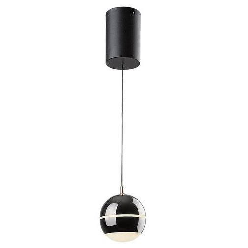 Rabalux 72246 MAELO LED függeszték, fekete, 40-200 cm (SKL000461704)