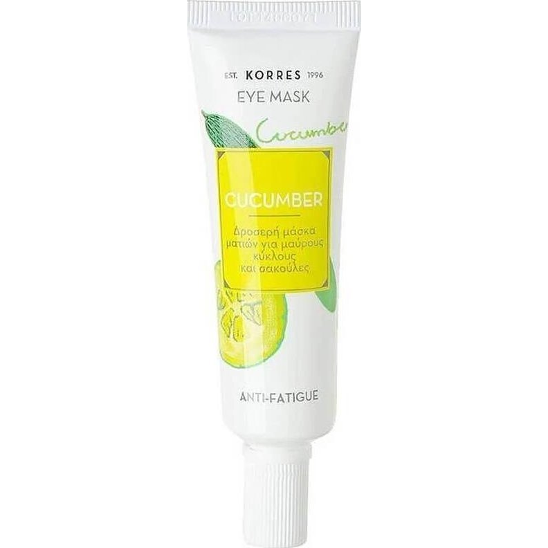 KORRES Cucumber Anti-Fatigue Mask 8 ml (5203069055355)