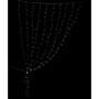 Twinkly Curtain okos beltéri és kültéri karácsonyfa LED fényfüzér