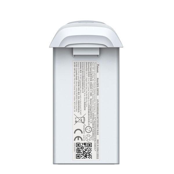 POTENSIC ATOM Battery