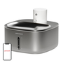 Интелигентен фонтан за кучета и котки, Petwant W4-S1, 3.2 л, неръждаема стомана, батерия 5000 mAh