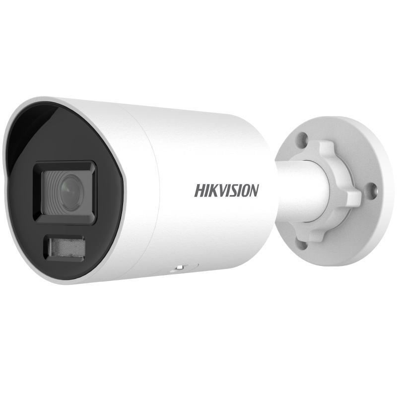 Hikvision IP kamera (DS-2CD2046G2H-I2U/SL(2.8MM)(EF)) (DS-2CD2046G2H-I2U/SL(2.8MM)(EF))