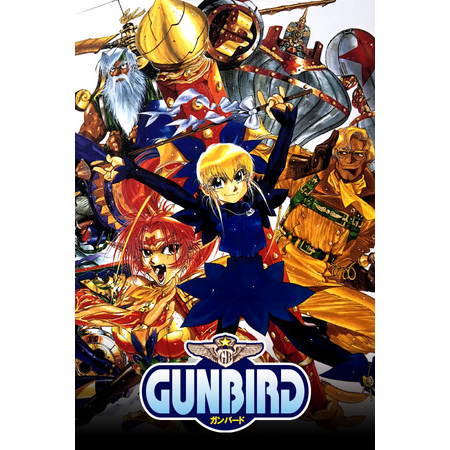 GUNBIRD (PC - Steam elektronikus játék licensz)