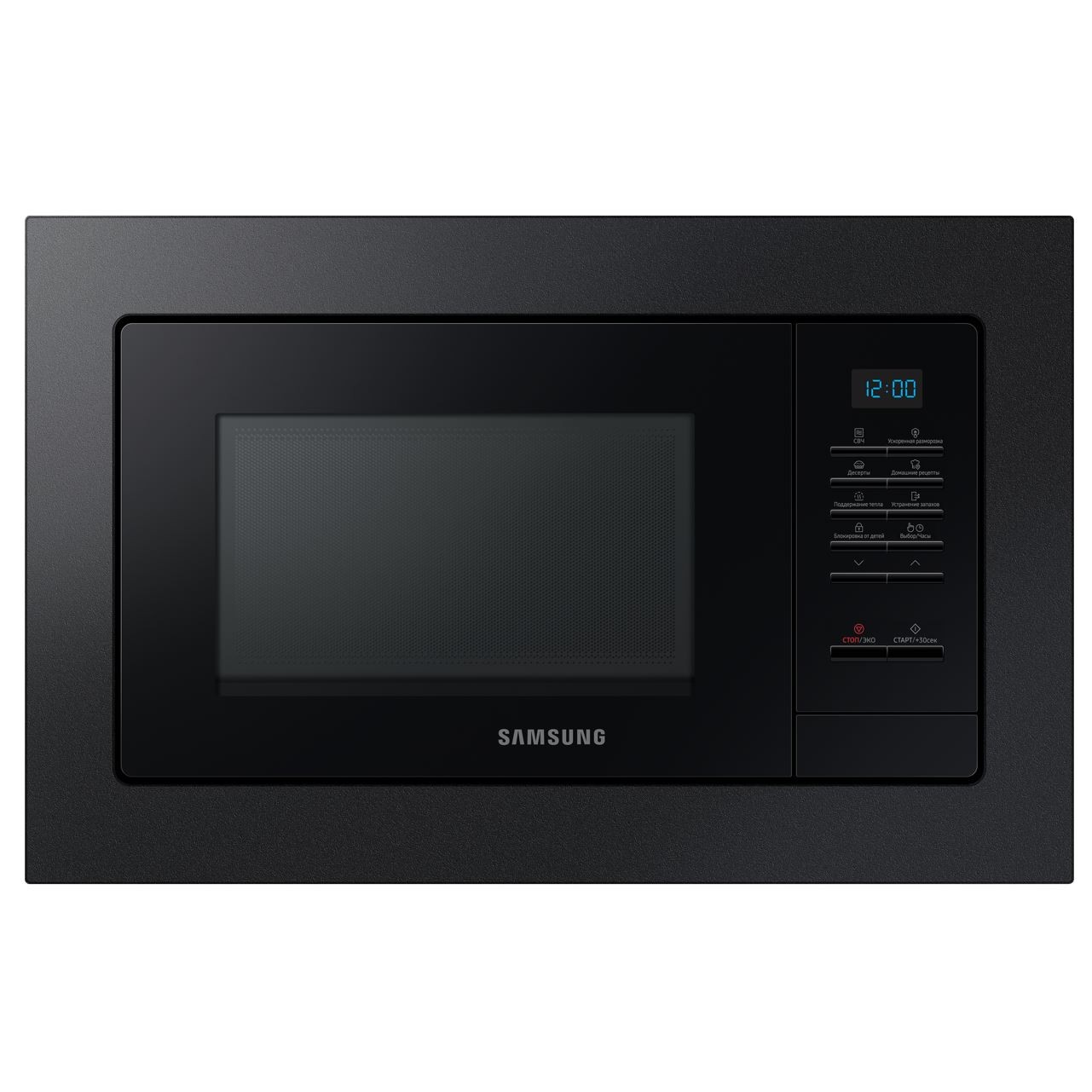 Samsung MS23A7013AB Beépíthető Mikrohullámú sütő 23L Fekete (MS23A7013AB/EO)