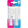 Chicco Classic 00008545010000 глава на четка за зъби 2 броя Бяла