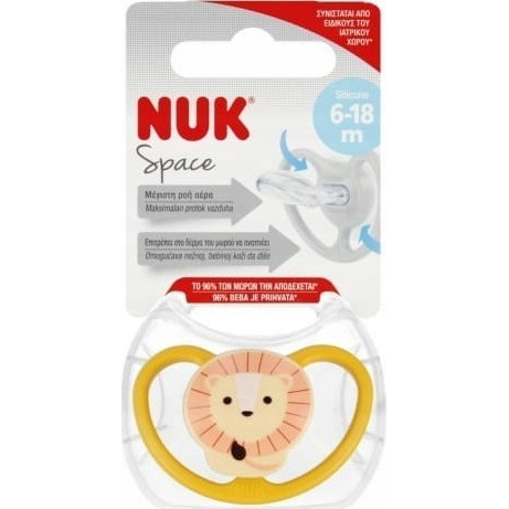 NUK NUK SMOCZEK USP 18-36M SPACE LEW 10739511 1/6