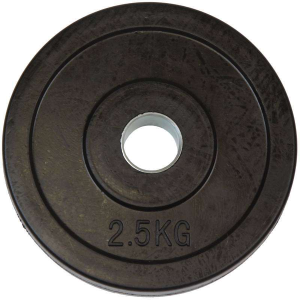 AKTIVSPORT Gumírozott súlytárcsa 2.5 kg 31 mm markolat nélkül