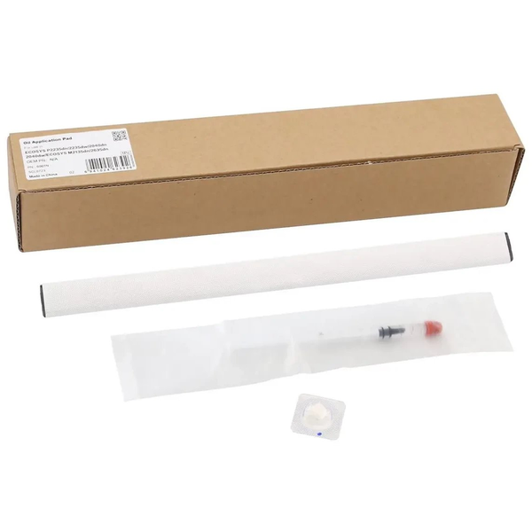 CoreParts MSP6901N Parte di ricambio e accessorio per stampante/scanner