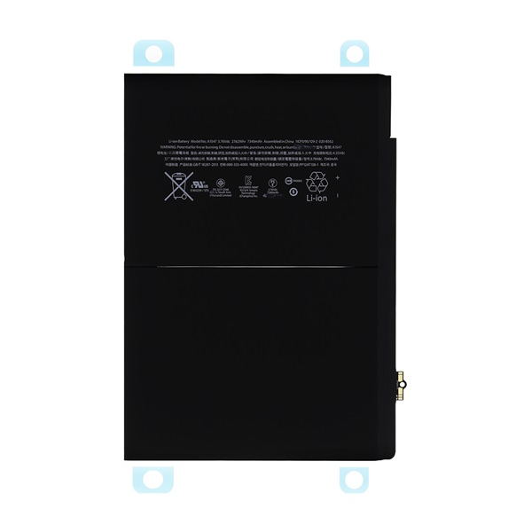 gigapack Akku 7340mAh LI-ION (A1547 kompatibilis) Apple IPAD Air 2 " csomagolás" (GP-22658)