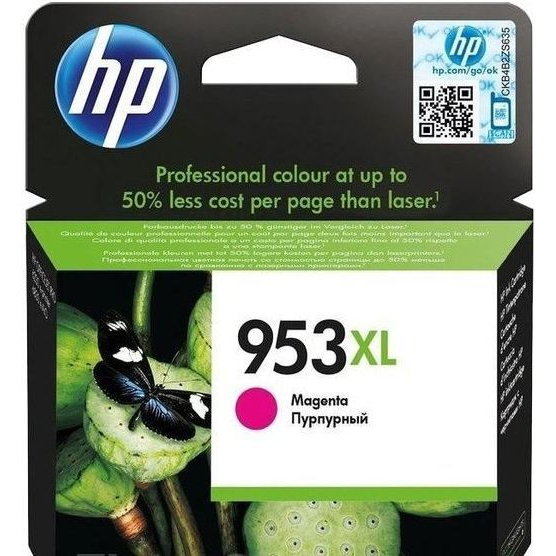HP F6U17AE (953XL) Magenta tintapatron (F6U17AE)
