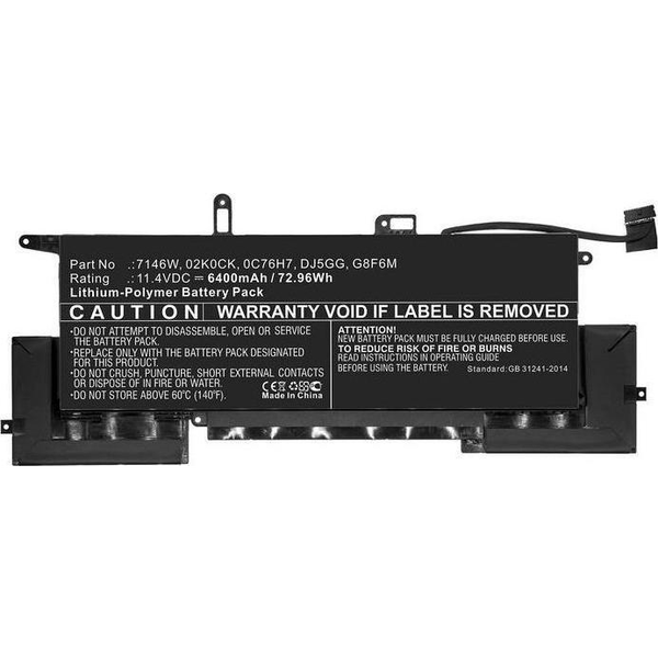 CoreParts MBXDE-BA0204 ricambio per laptop Batteria