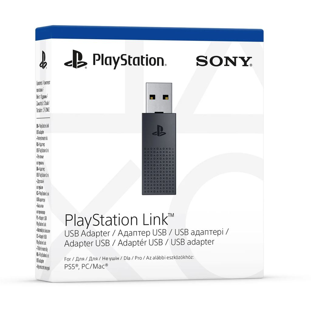 PlayStation Link USB adapter (PS711000039995) (PS711000039995)