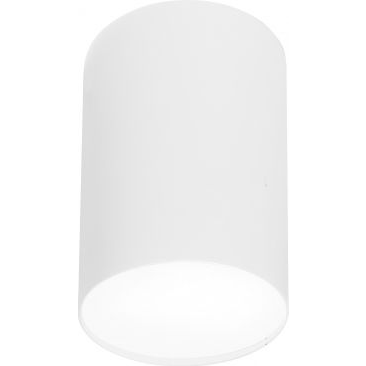 Nowodvorski Point Álmennyezetbe süllyeszthető spotlámpa - Cserélhető Fényforrás , Fehér (6528)