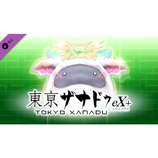 Tokyo Xanadu eX+: S-Pom Treat Bundle