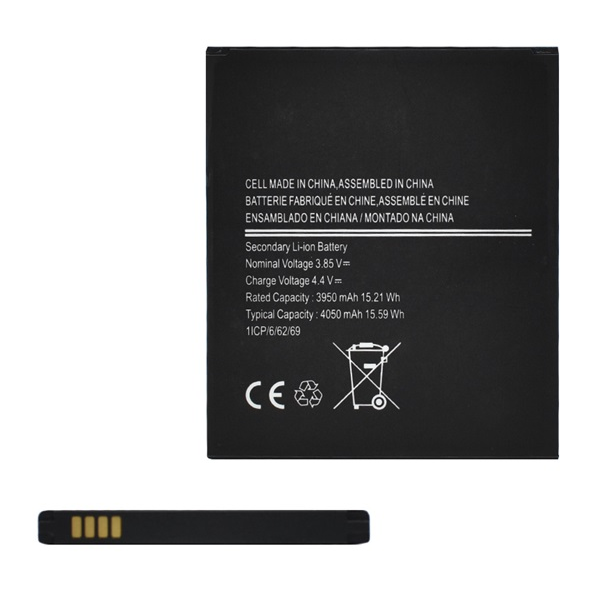 gigapack Akku 4050mAh LI-ION (EB-BG736BBE kompatibilis) Samsung Galaxy Xcover 6 Pro (SM-G736) " csomagolás" (GP-149638)