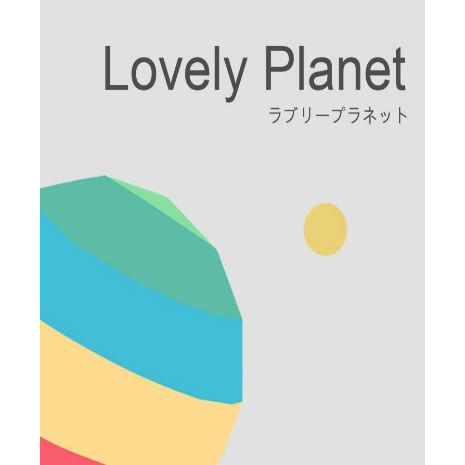 Lovely Planet (PC - Steam elektronikus játék licensz)
